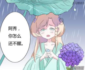 棒球训练赛